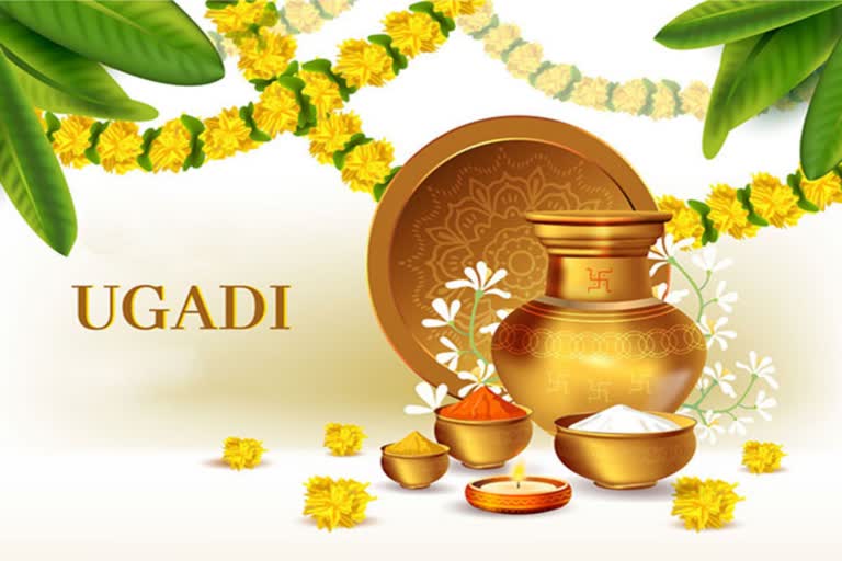 Ugadi 2023: All you need to know about this festival