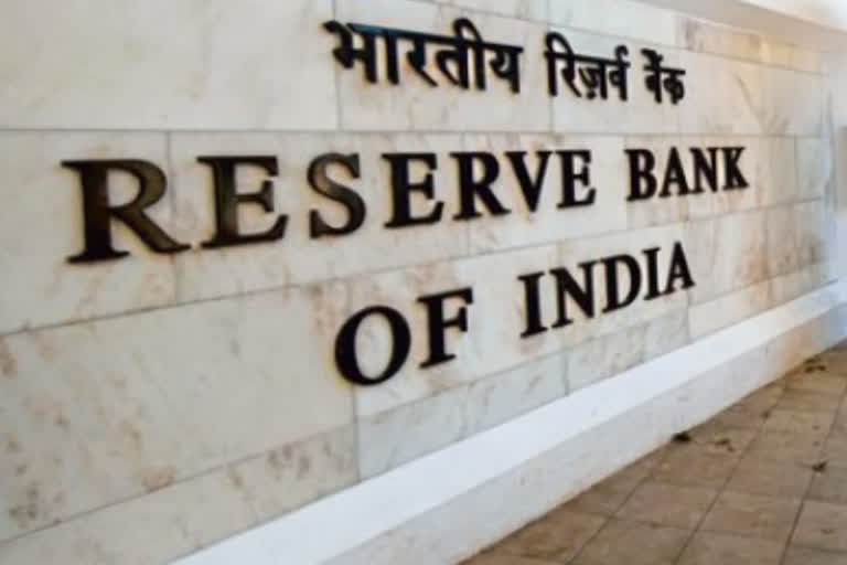 RBI instructions to banks, branches to remain open till March 31 for annual closure