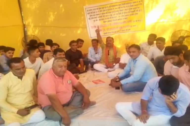 protest in Pokaran Jaisalmer