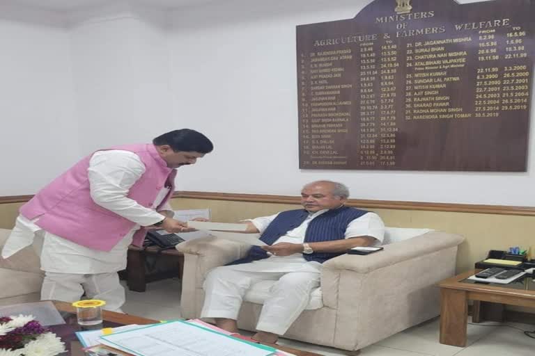 MP KP Yadav met Union Minister Narendra Singh Tomar