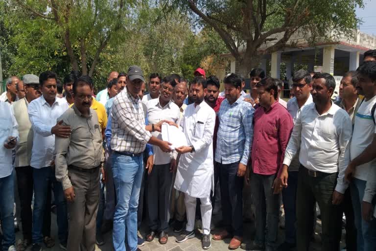 BJP workers protested,  demand of making Khetri a district