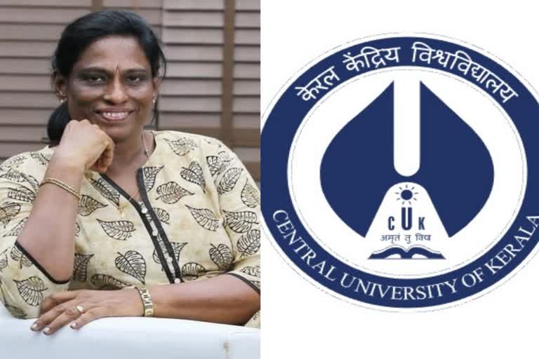 pt-usha-to-be-conferred-honorary-doctorate-by-central-university-kerala