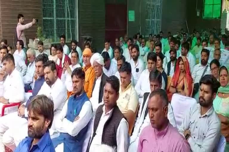 haryana Zilla Parishads state level meeting demands in bhiwani