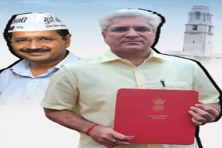 DELHI BUDGET 2023 RS 78800 CRORE BUDGET PRESENTED