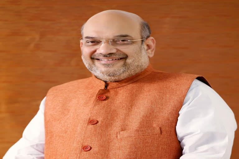 Union Home Minister Amit Shah bastar tour