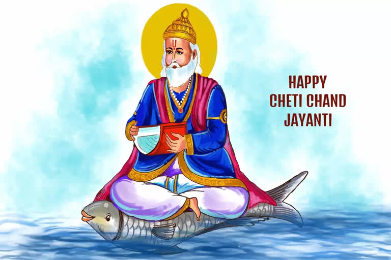 Worship of Jhulelal on day of Cheti chand