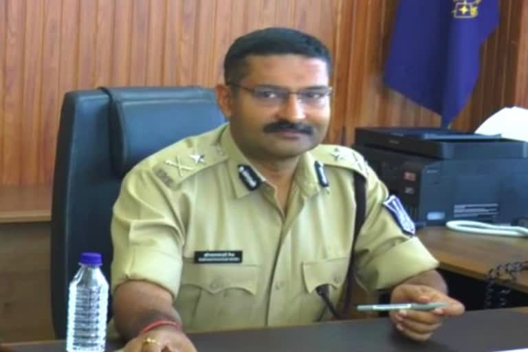 Bhopal Police Commissioner