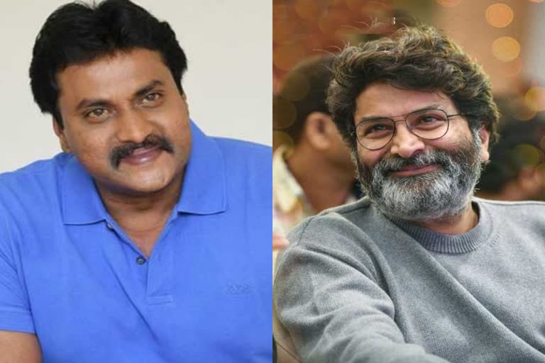 sunil-make-a-condition-trivikram-srinivas