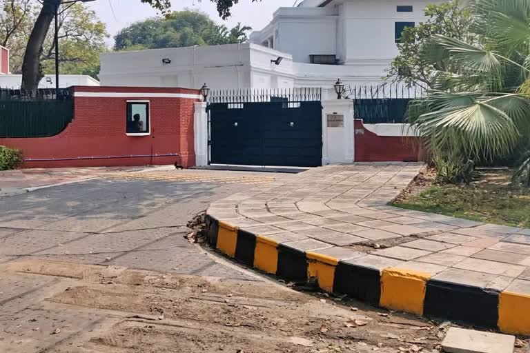 Security removed from British High Commission