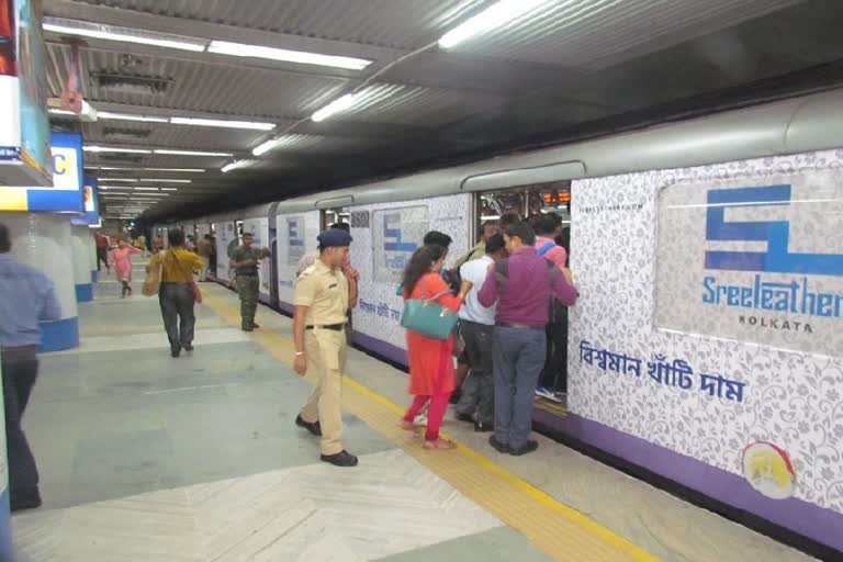 Kolkata Metro