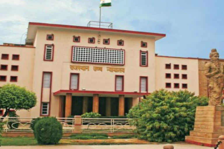 HC asked to reply till April 6 in bribe case of Sawai Madhopur Chairman