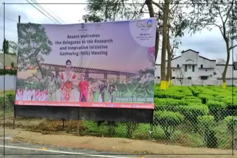 Press meet on G 20