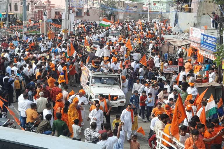 Hindu Dharma Yatra taken out in Bikaner
