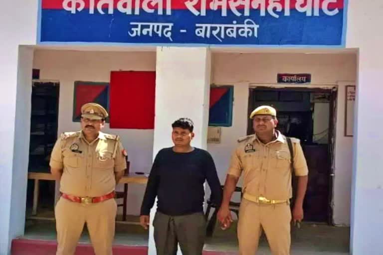 Accomplice of serial killer of elderly women arrested in Uttar Pradesh's Ayodhya