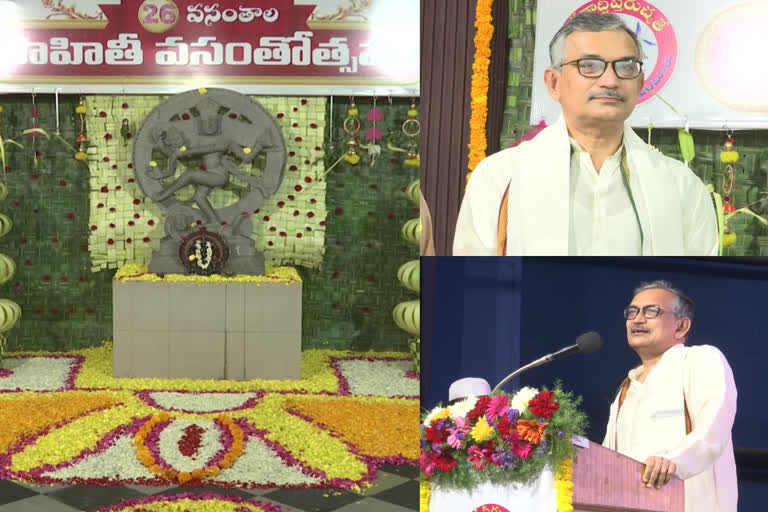 Judge Somayajulu At Ugadi Sahithi Vasanthotsavam