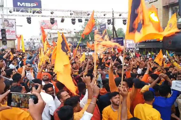 korba hindu kranti sena