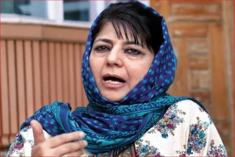 Mehbooba Mufti