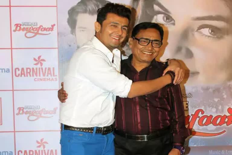 Sonu Nigam father