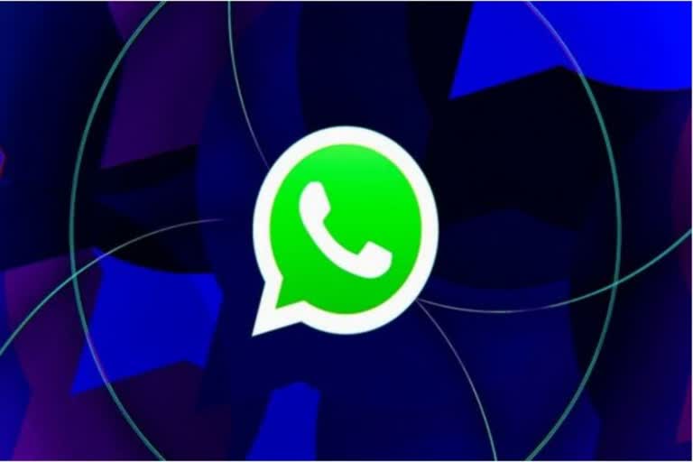 WhatsApp New Feature