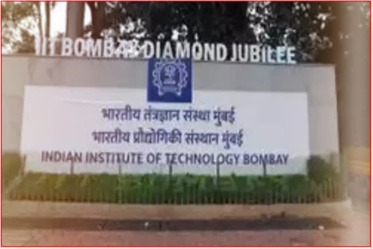 IIT Mumbai