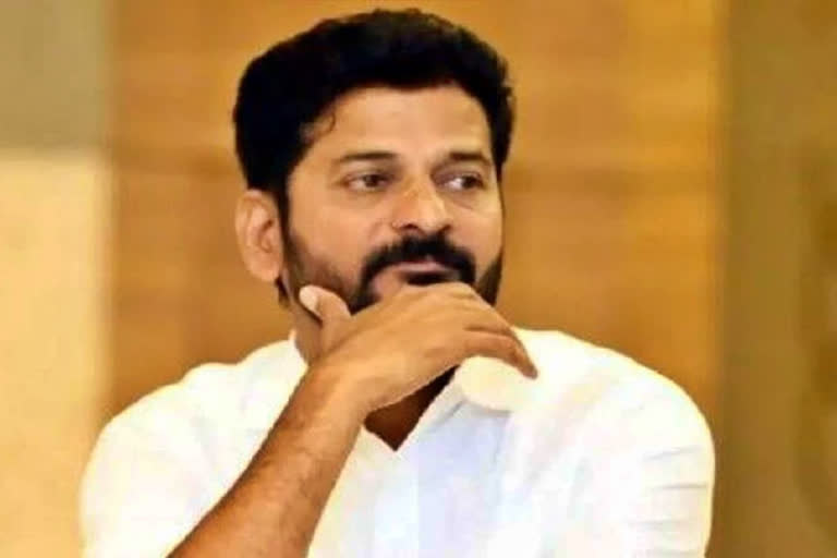 Revanth Reddy on TSPSC Paper Leakage