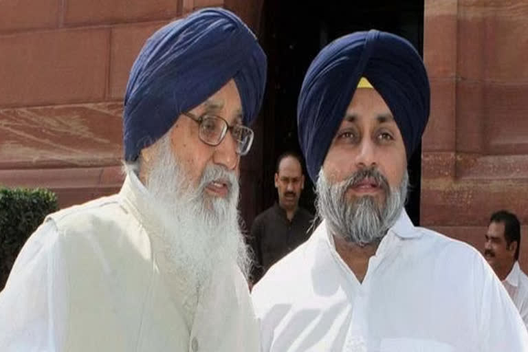 Both Badals will appear in Faridkot court, they will pay bail bonds