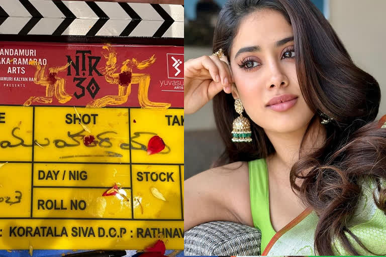 Janhvi Kapoor NTR 30