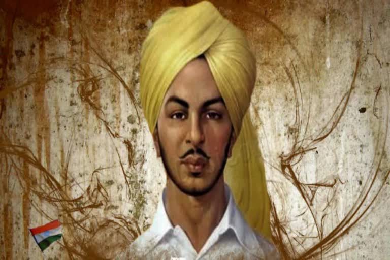 Shaheed Bhagat Singh