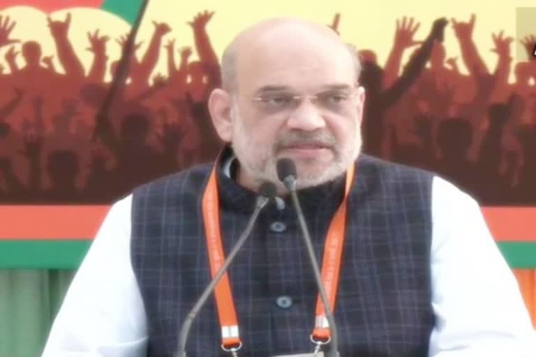 Amit Shah Visit To Karnataka