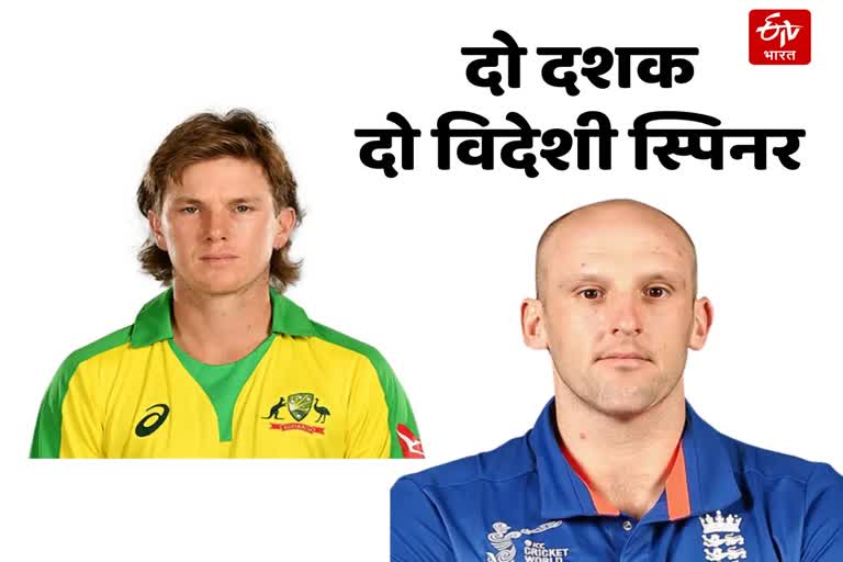 foreign successful spinner Adam Zampa   james tredwell