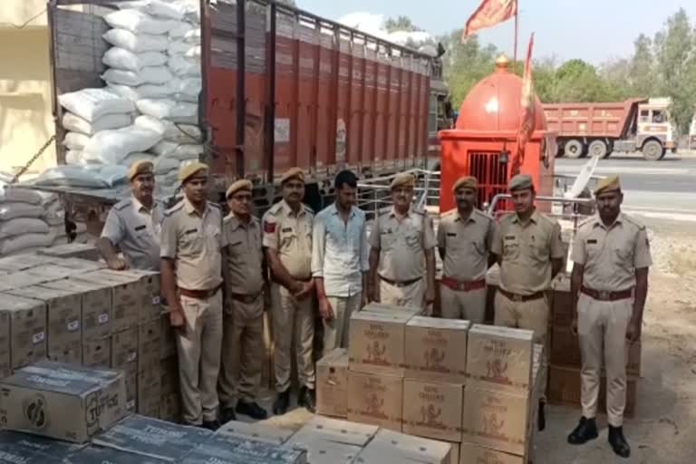 Wine Smuggling in Dungarpur