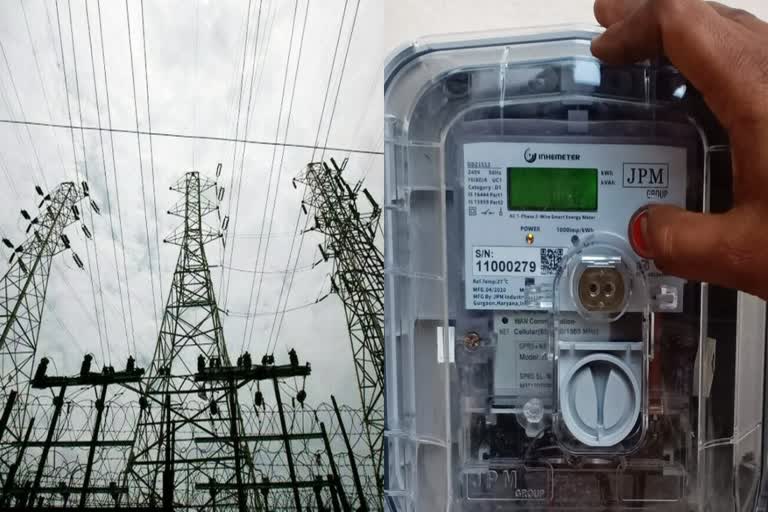 Electricity Rates in MP: चुनावी साल में बिजली उपभोक्ताओं को जोर का झटका,  जानें प्रति यूनिट कितना हुआ इजाफा,  electricity-rates-in-mp-electricity-rate-hike-slight-increase-in-electricity  ...
