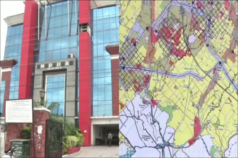 MDDA ने जारी किया देहरादून का डिजिटल मास्टर प्लान, एक माह तक आपत्ति ...