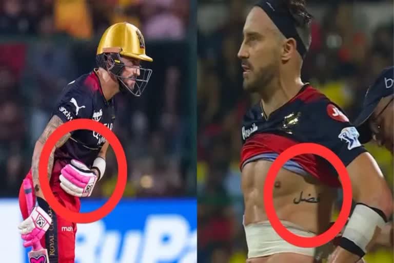 IPL 2023 Faf du Plessis Reveals an Interesting Story Behind His First  Tattoo