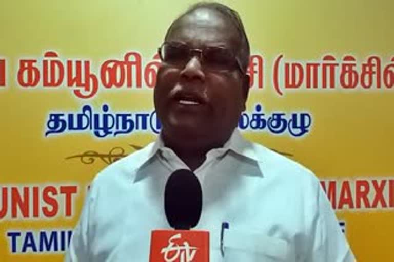 அரசு பள்ளி ஆசிரியர்களை வல்லுநர் குழுவில் இணைக்க கோரிக்கை