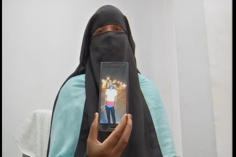 Hyd Rashid Mama Mother of Hyd man stranded in Riyadh seeks Indian Embassy's help