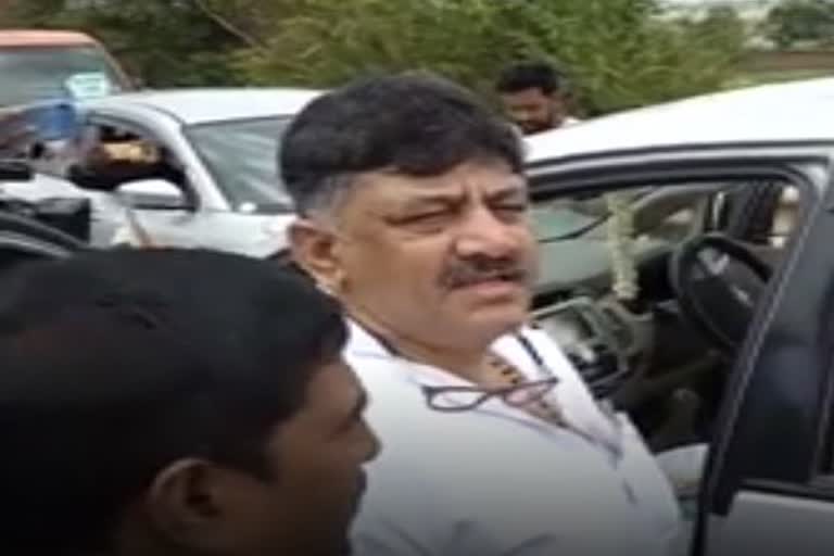 DK Shivakumar