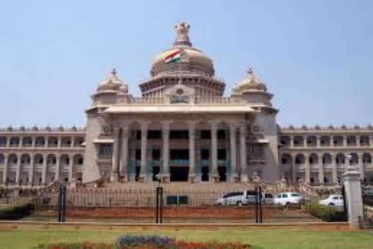 Vidhana Soudha