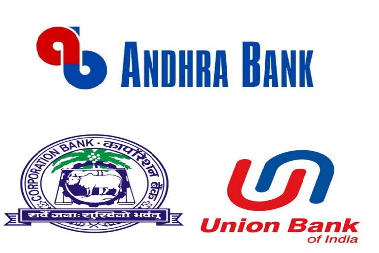 Union Bank of India - Recent News & Activity