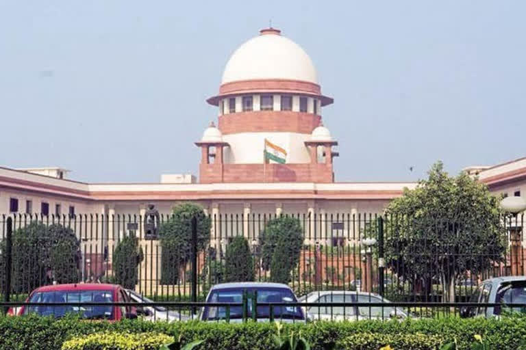 Supreme Court