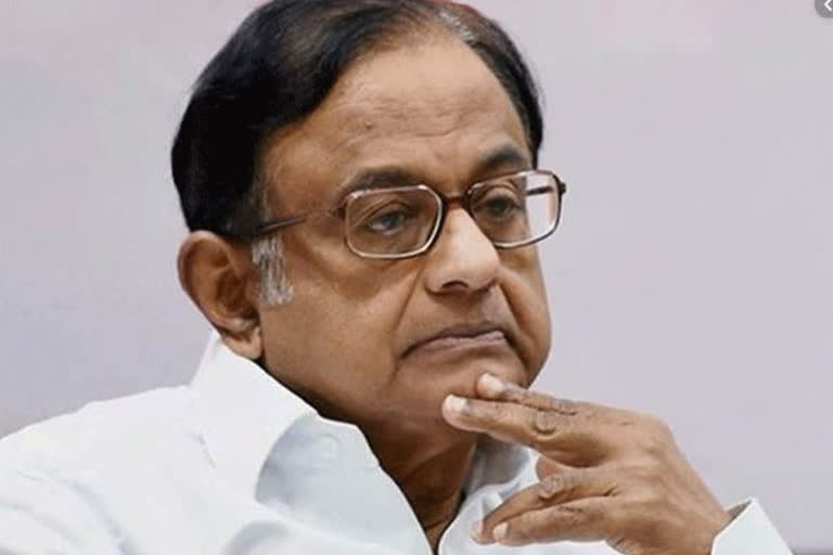 P. Chidambaram