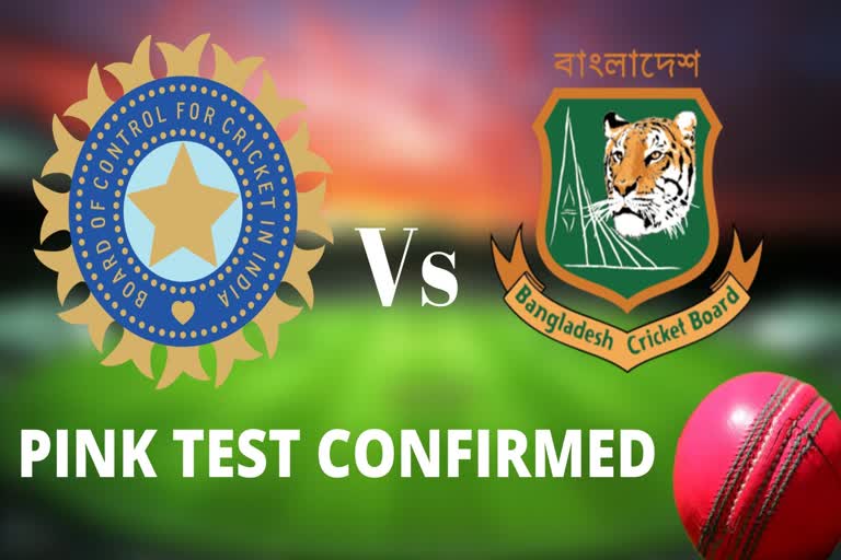 Day-Night Test, Kolkata, online tickets, Cricket Association of Bengal