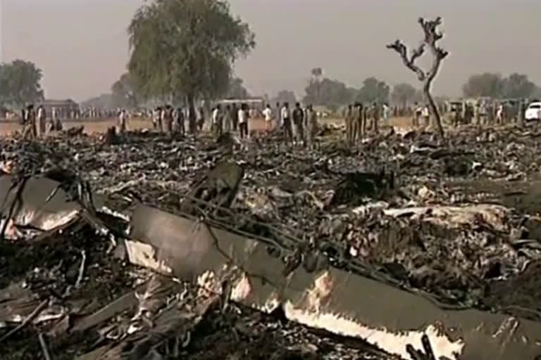 two plane crash in charkhi dadri