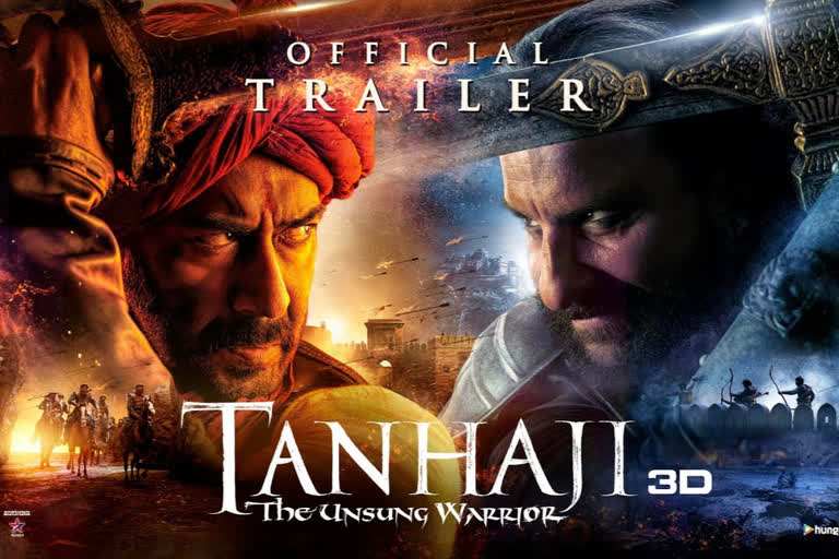 Tanhaji trailer