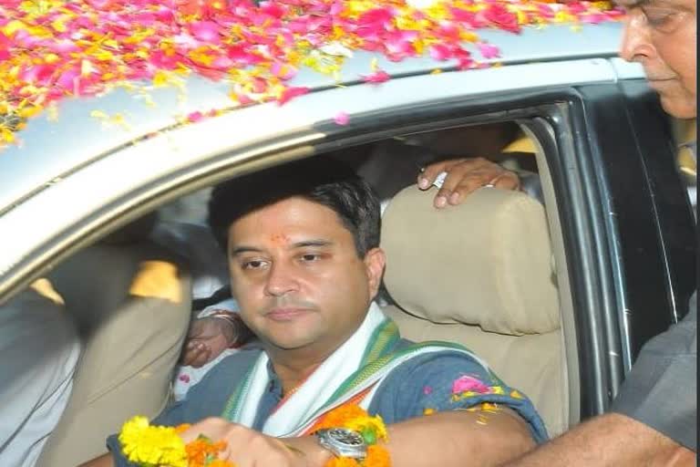 Jyotiraditya Scindia changed profile on Twitter