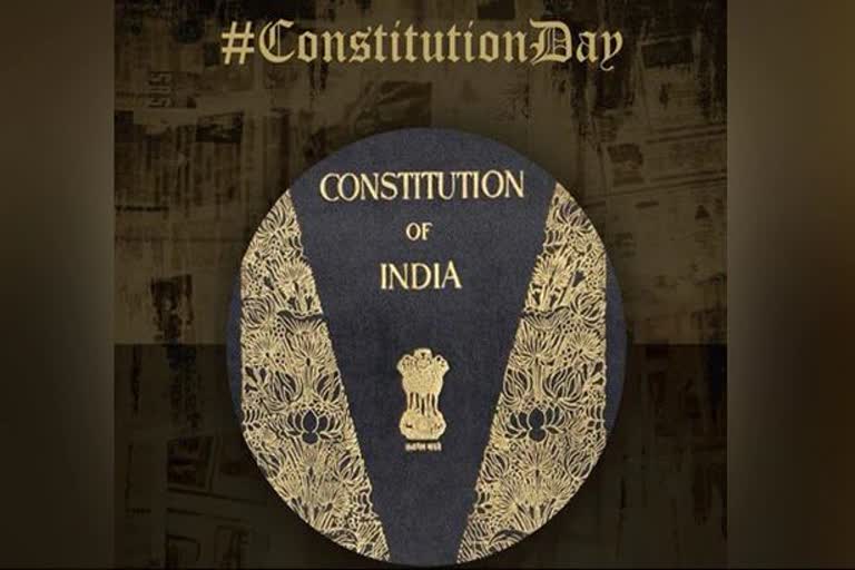 ഇന്ന് നവംബര്‍ 26  ഭരണഘടനാ ദിനം  Today is November 26  Constitution Day