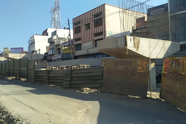 आरओबी निर्माण काशीपुर समाचार , kashipur railway overbridge construction