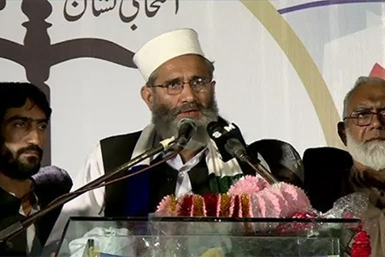 Jamaat-e-Islami