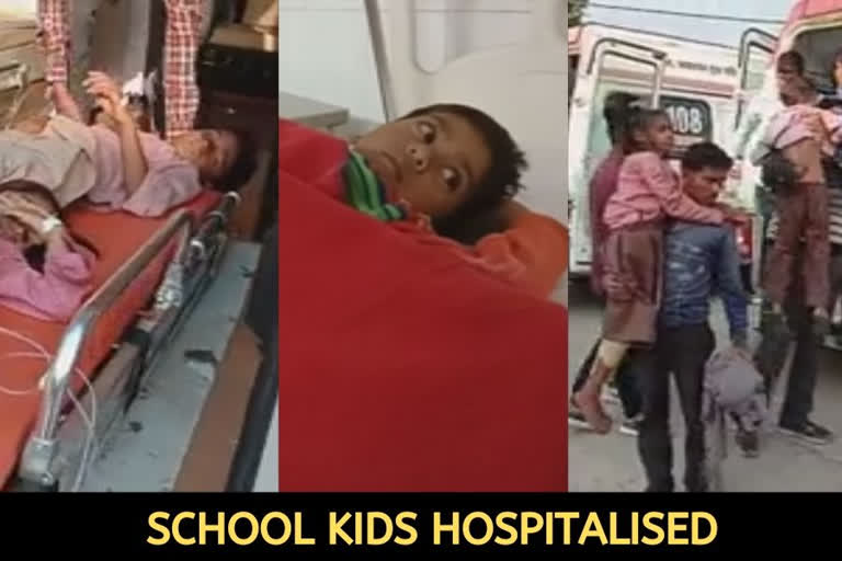 Shahjahanpur: 12 school kids hospitalised after consuming Jatropha seeds