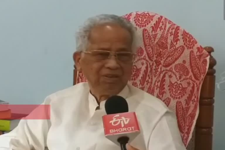 tarun gogoi on constitution day